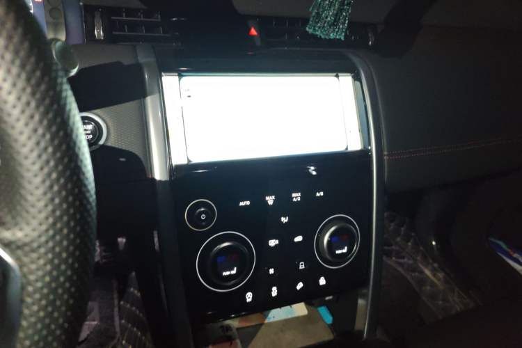 Used Land Rover Discovery Sport 2021 249 PS R-Dynamic SE Performance Tech Edition 5 Seats
