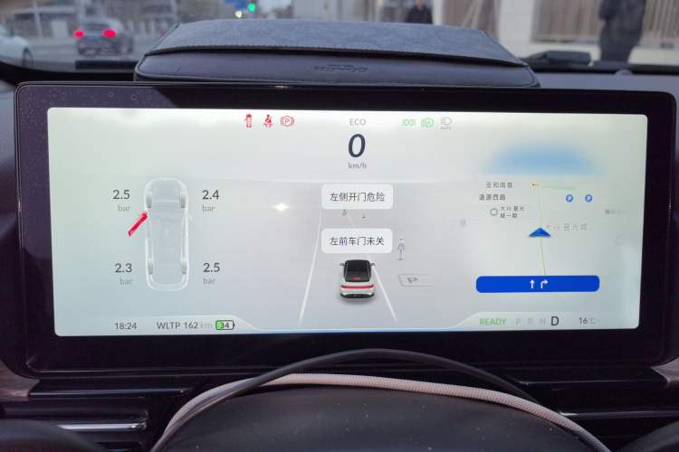 Used XPeng P5 2021 600P
