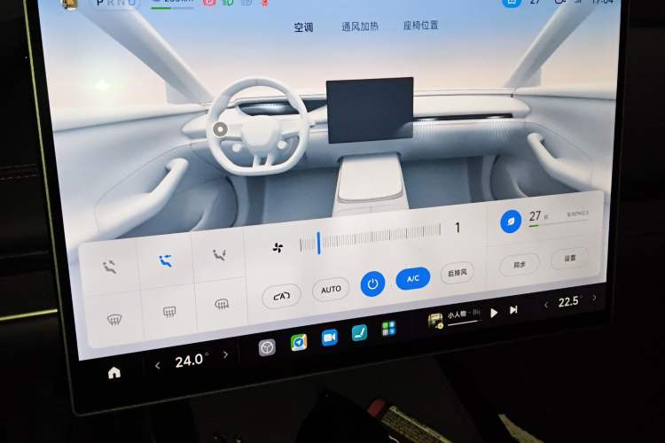 Used Xiaomi Auto SU7 2024 Rear-Drive Ultra-Long Range Advanced Pro-Level Intelligent Driving Version
