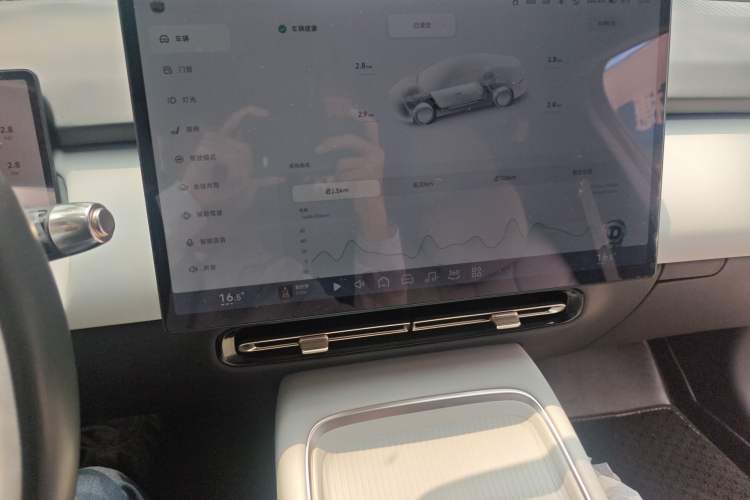 Used XPeng P7+ 2024 Ultra-Long Range Max Audio And AC Panel