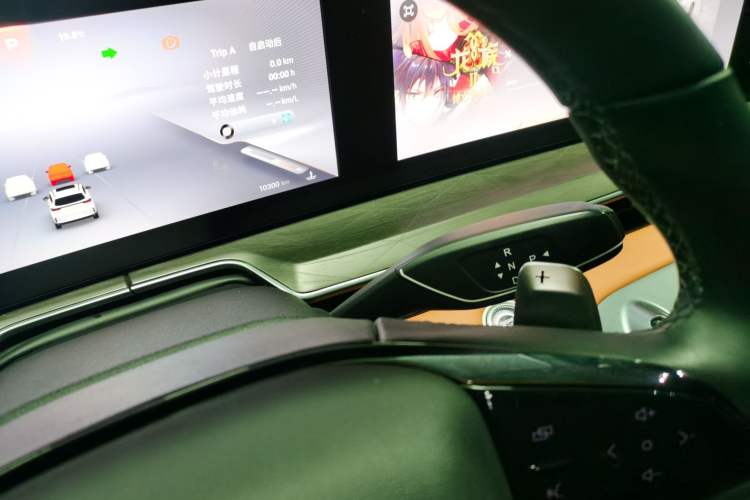 Used EXEED Lingyun 2025 300T Two-Wheel Drive Starry Edition