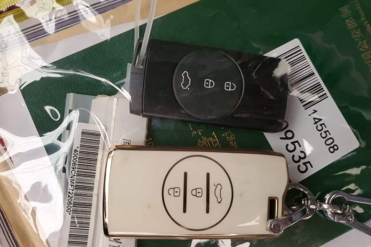 Used Chery Tiggo 5x 2021 Superhero Edition 1.5T CVT Luxury Model Vehicle Key