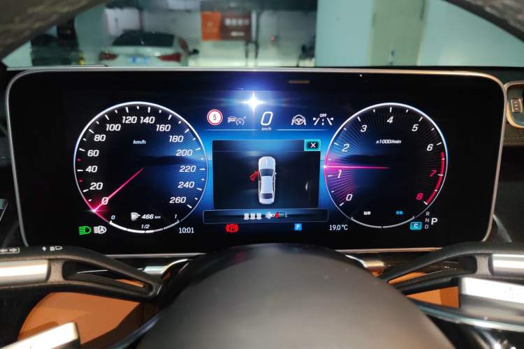 Used Mercedes-Benz Maybach S-Class 2023 S 480 4MATIC