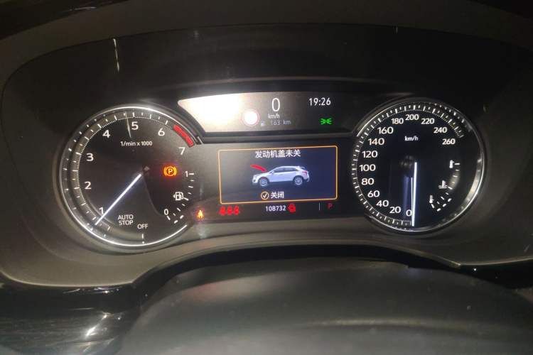 Used Cadillac XT5 2020 28T Luxury Version