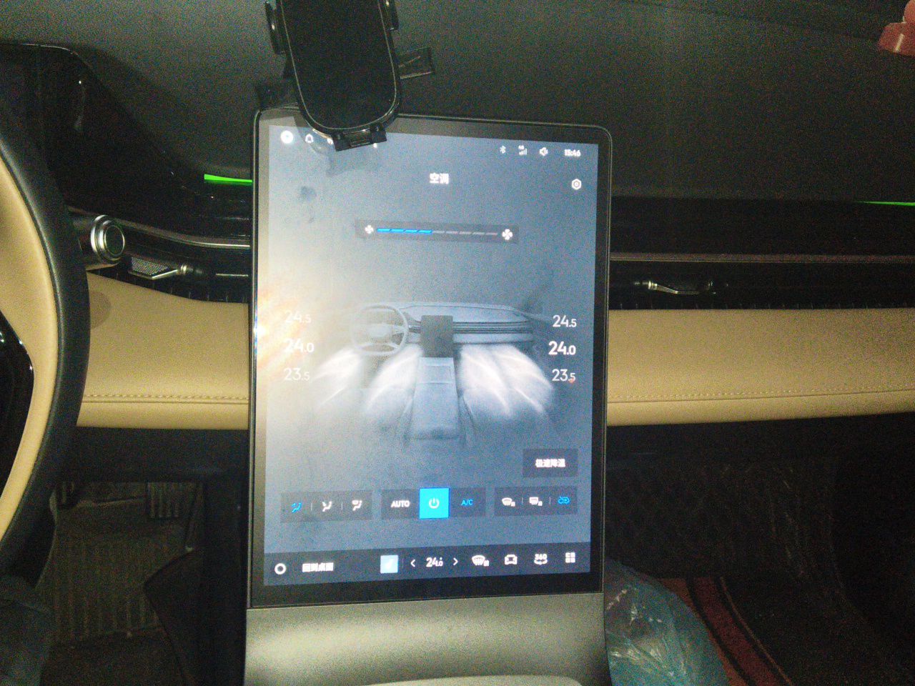 Geely Galaxy L6 2024 125km PLUS Dragon Edition — снимка 13