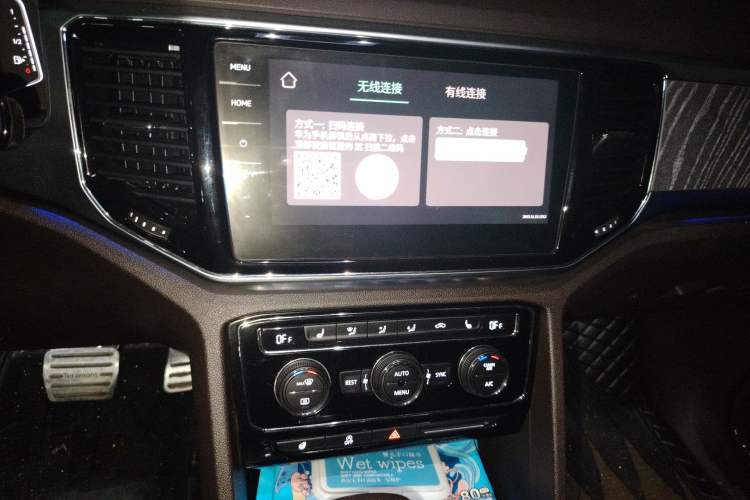 Used Volkswagen Teramont 2020 Revised Version 380TSI Four-Wheel Drive Flagship Edition Audio And AC Panel