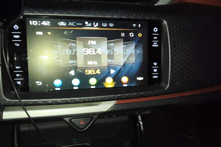 Used Geely Auto Vision X1 2017 1.3L Automatic Player Edition
