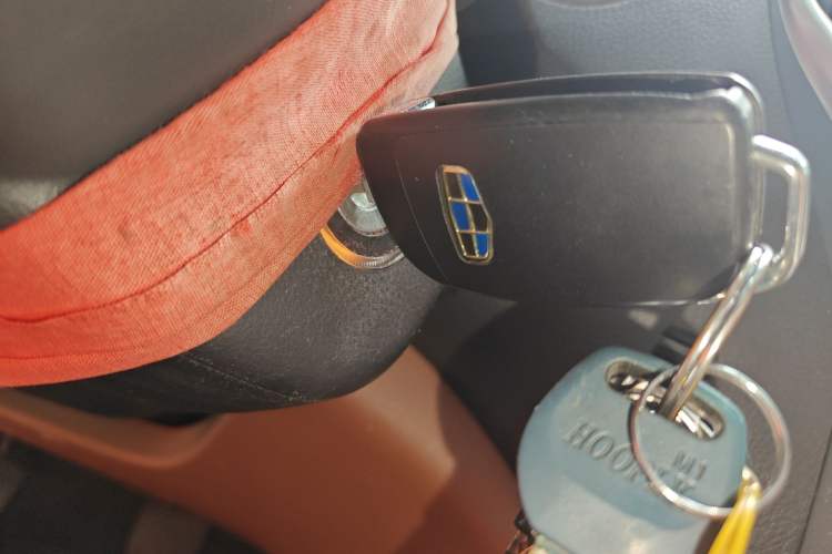 Used Geely Auto Diamond 2016 1.5L Manual Elite Edition
