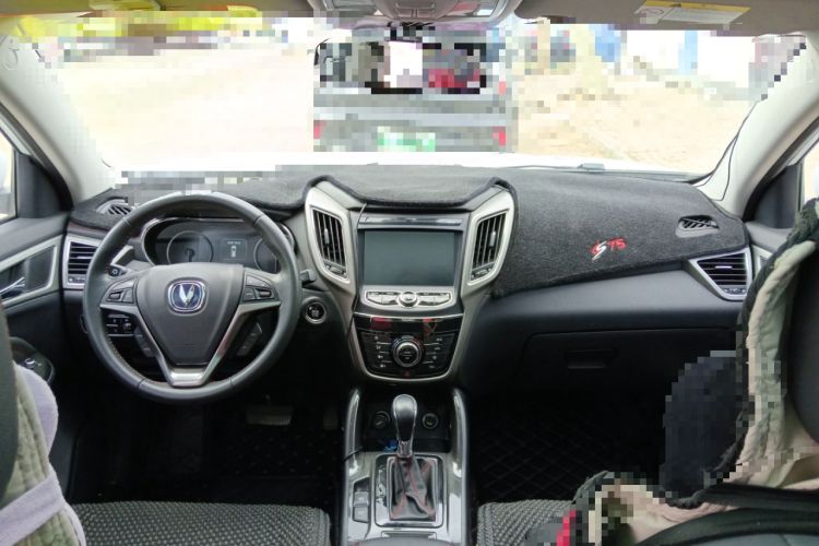 Used Changan CS75 2017 Shangkui Edition 1.5T Automatic Fengxiang Model