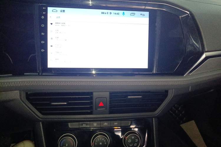 Used Volkswagen Sagitar 2019 200TSI DSG Comfort Version China VI Standard
