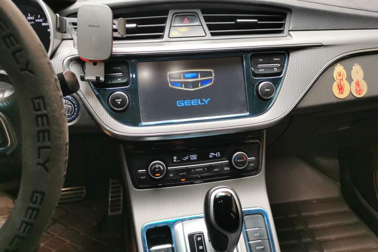 Used Geely Auto Emgrand GS 2016 Sport Edition 1.3T Automatic LingShang Model