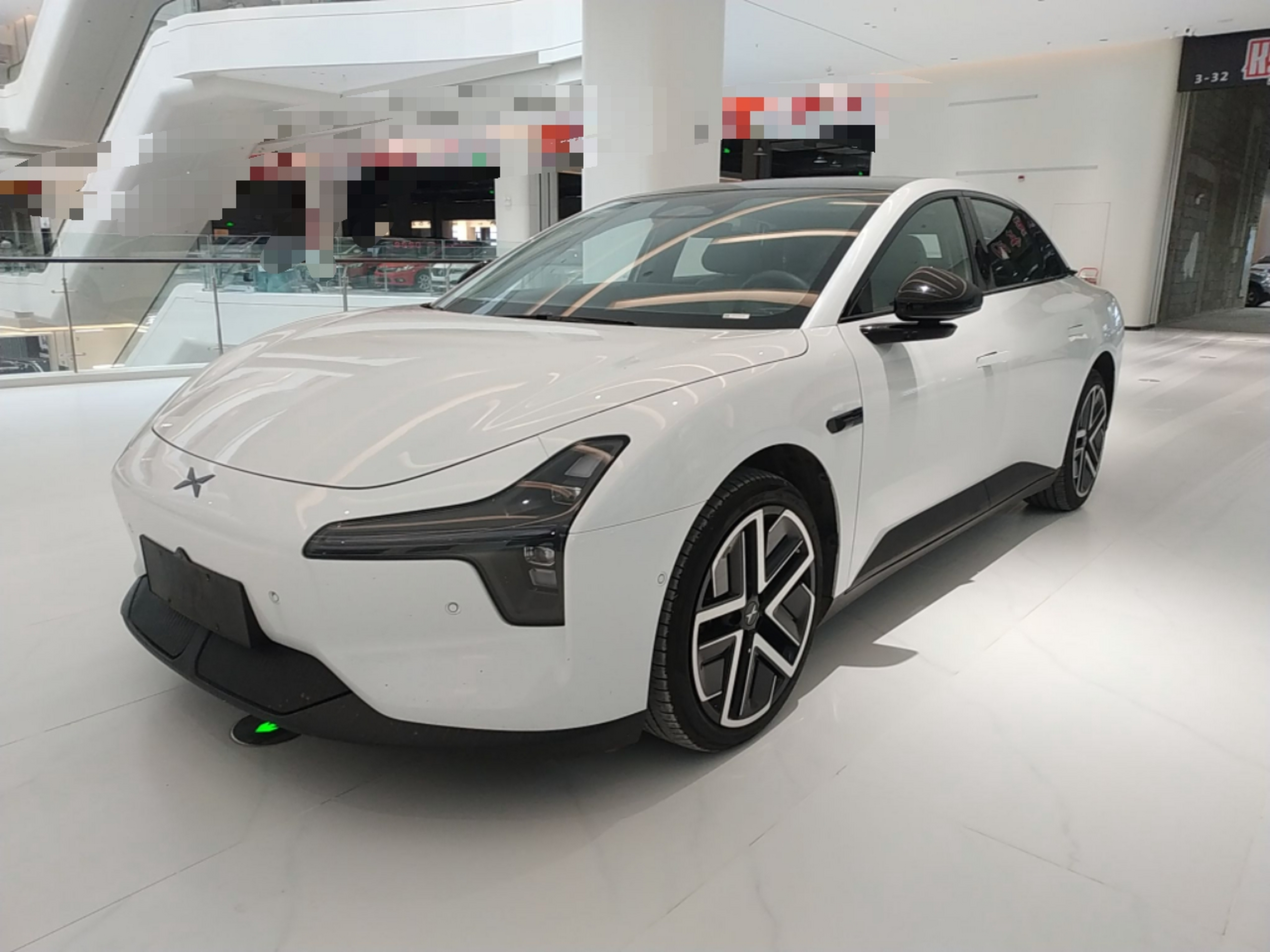 Parte inferior delantera