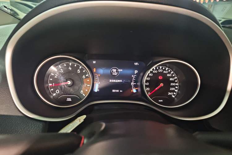 Used Jeep Compass 2020 220T Automatic Elite Edition