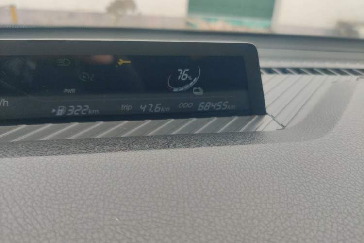 Used NETA V 2021 Long-Range Entertainment Edition Upgrade Model
