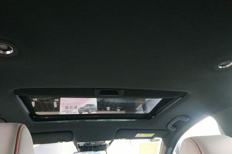 Used Honda e:NS2 2024 Light-Chasing Version Headliner