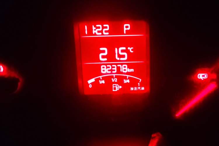 Used Volkswagen Santana 2018 1.5L Automatic Fashion Edition Odometer Close Up