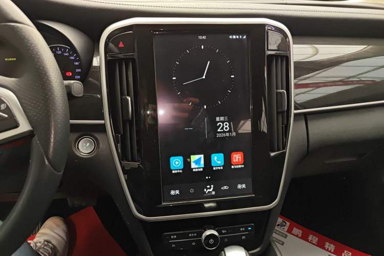 Used BYD Song MAX 2017 1.5T Automatic Smart Connect Luxury 7-Seater