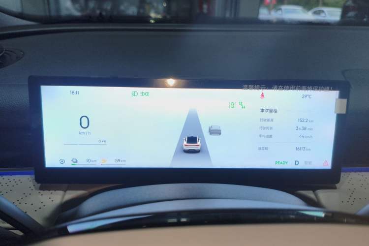 Used Geely Galaxy 8 2025 130km EM-i Deluxe Edition
