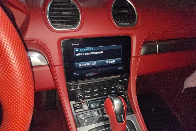 Used Porsche 718 2020 Boxster 2.0T
