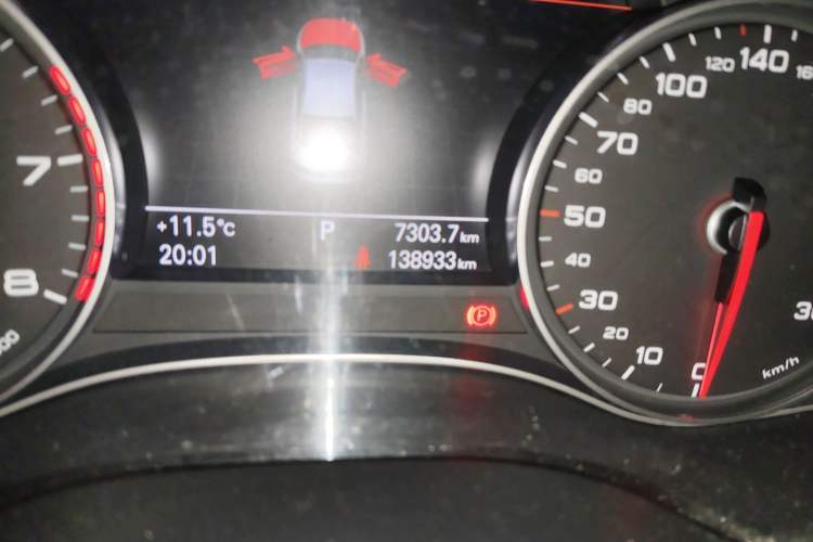 Used Audi A6L 2014 30 FSI Technology Model
