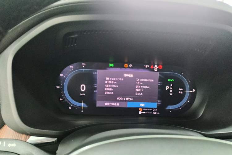 Used Volvo XC60 New Energy 2024 T8 Plug-in Hybrid Long-Range All-Wheel Drive Smart Luxury Edition