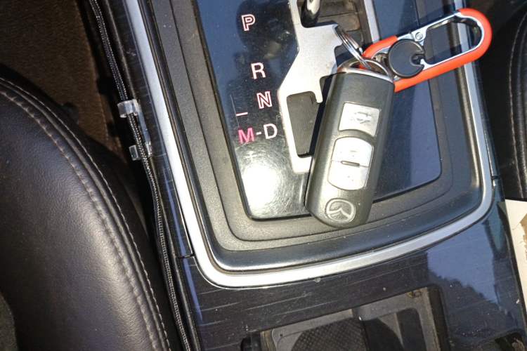 Used Mazda 6 2009 2.5L Automatic Supreme Edition Vehicle Key