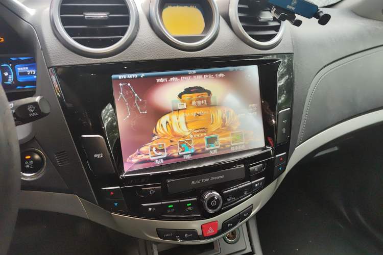 Used BYD S7 2015 2.0T Automatic Prestige Model