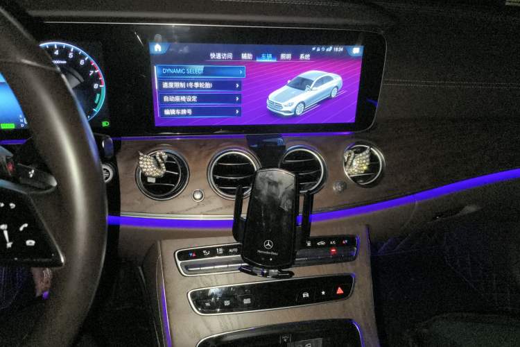 Used Mercedes-Benz E-Class New Energy 2022 Restyled E 350 e L Plug-in Hybrid Sedan Audio And AC Panel