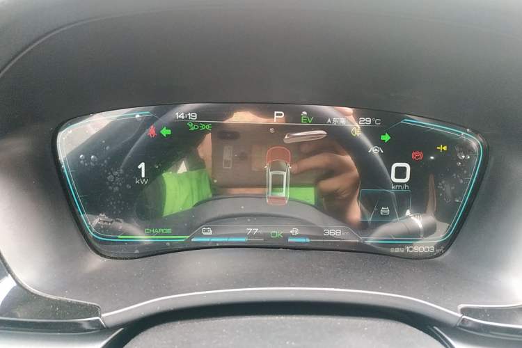 Used BYD Song PLUS New Energy 2021 DM-i 110KM Flagship PLUS