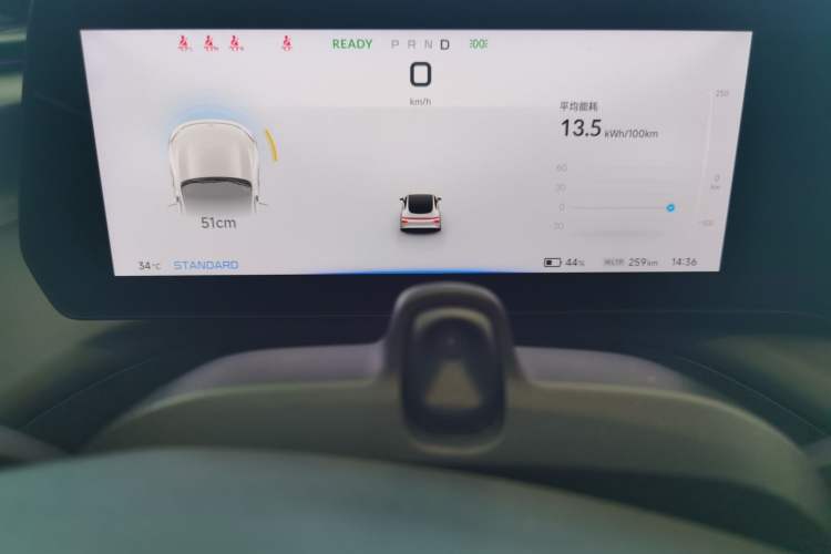 Used XPeng P7 2020 670E
