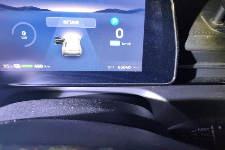 Used Wuling E5 2024 510 km Standard Version
