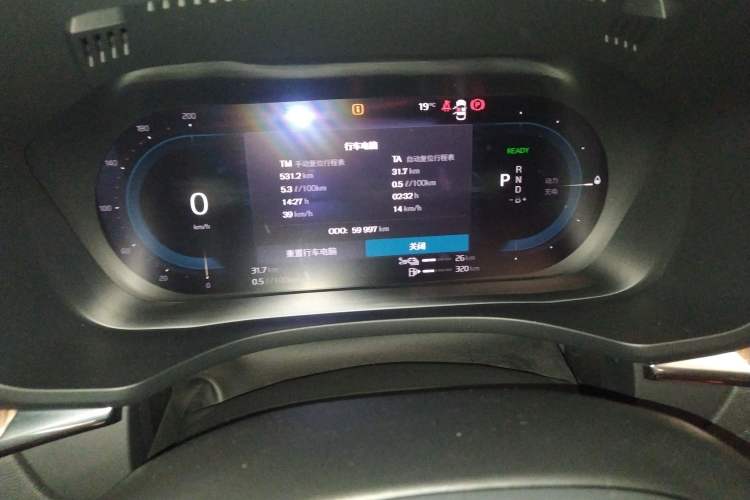 Used Volvo XC60 New Energy 2024 T8 Plug-in Hybrid Long-Range All-Wheel Drive Smart Luxury Edition
