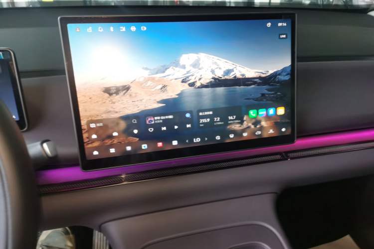 Used Leapmotor C16 2024 Range-Extended 200 Luxury Edition Audio And AC Panel