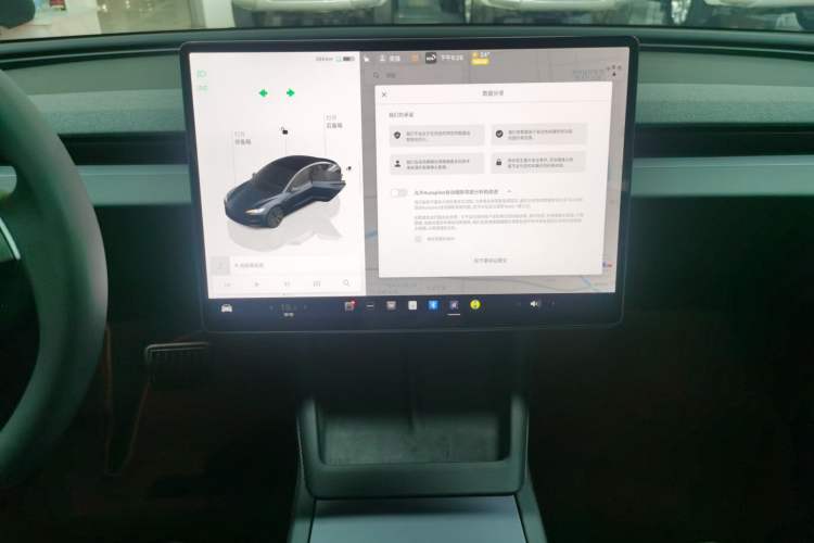 Used Tesla Model 3 2025 Rear-Wheel-Drive Version