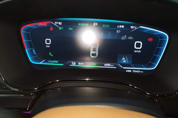 Used BYD Han 2022 EV Genesis Edition 715KM Front-Wheel-Drive Prestige Model
