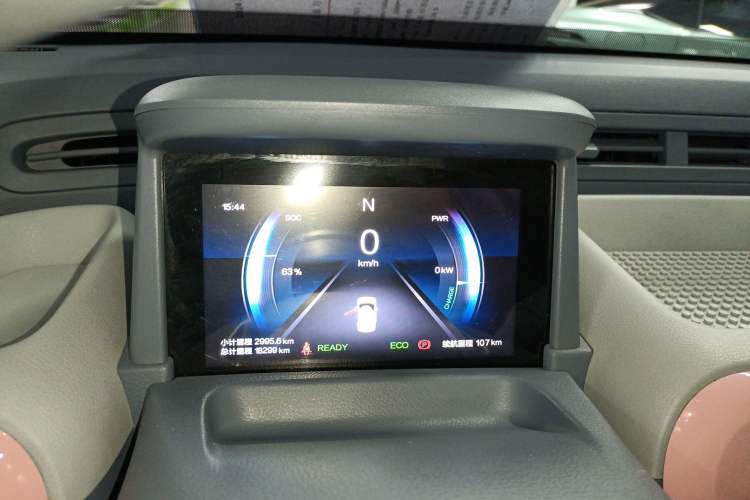 Used Bestune Pony 2024 170km Vitality Horse Instrument Cluster