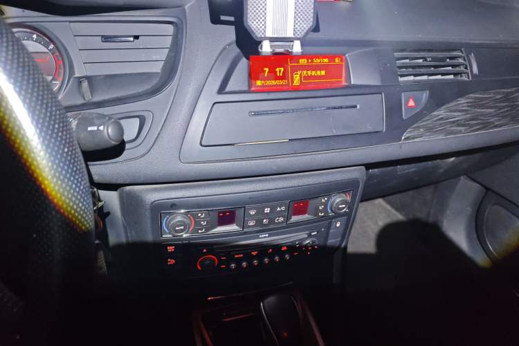 Used Citroen C5 2011 2.3L Automatic Zunyu Version
