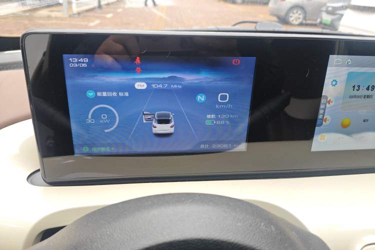 Used Wuling Bingo 2023 203km Comfort Edition
