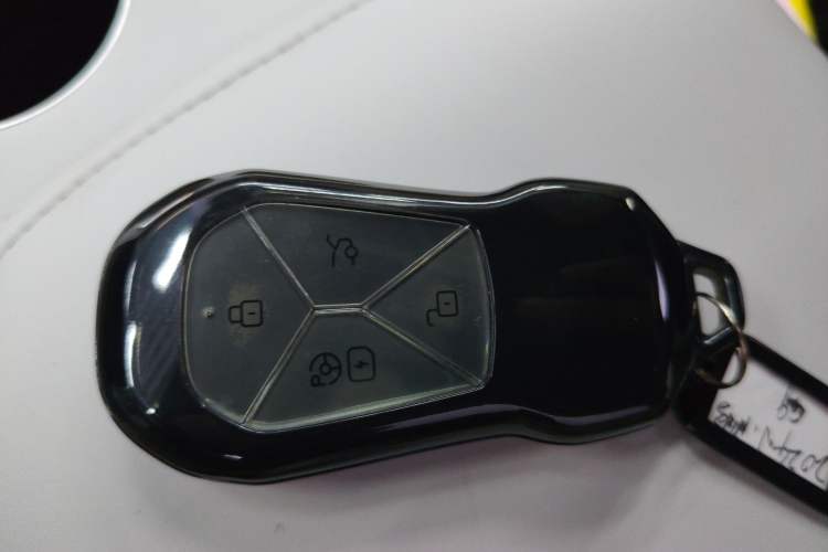 Used XPeng G9 2024 570 Max Vehicle Key
