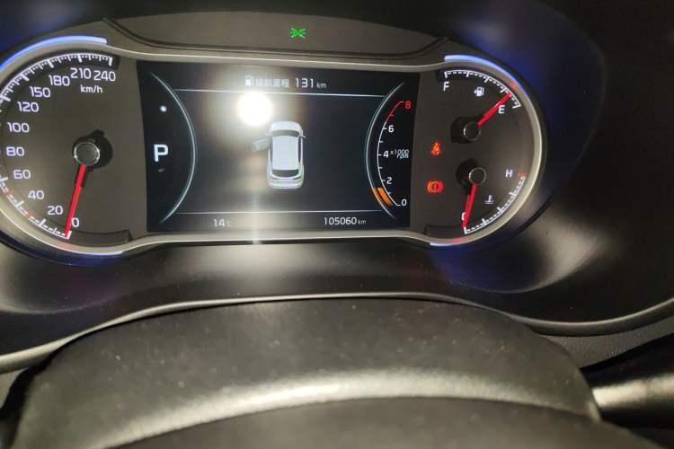 Used Kia KX5 2019 2.0L Automatic 2WD Comfort Edition