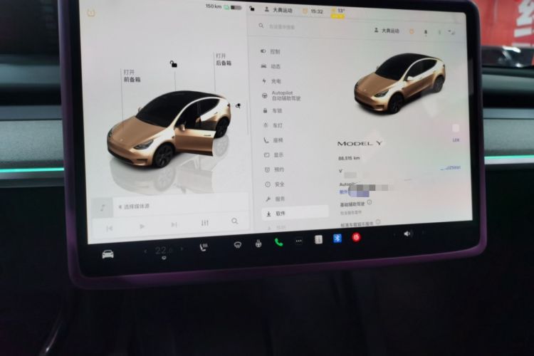 Used Tesla Model Y 2023 Rear-Wheel-Drive Version Instrument Cluster