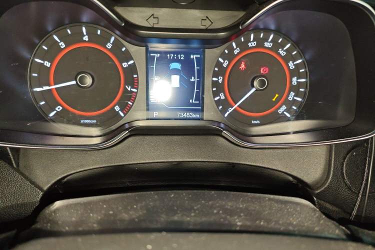 Used Chery Arrizo 5 2016 1.5L CVT Lingrui Edition