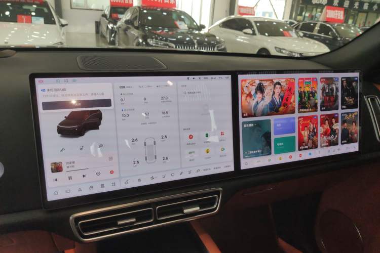 Used Li Auto L8 2023 Pro Model Audio And AC Panel