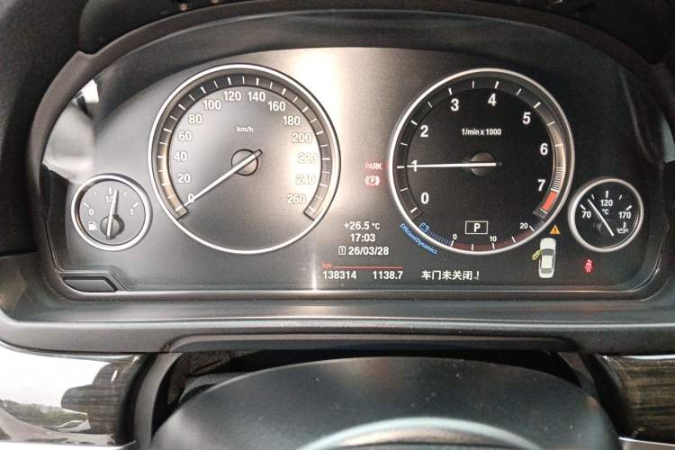 Used BMW 5 Series 2014 525Li Luxury Design Package