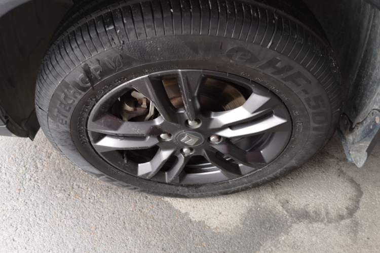 Used Baojun RS-3 2020 1.5L Manual Smart Elite Edition