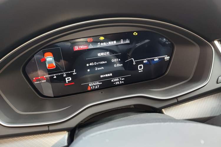 Used Audi Q5L 2022 40T Luxury Dynamic Model