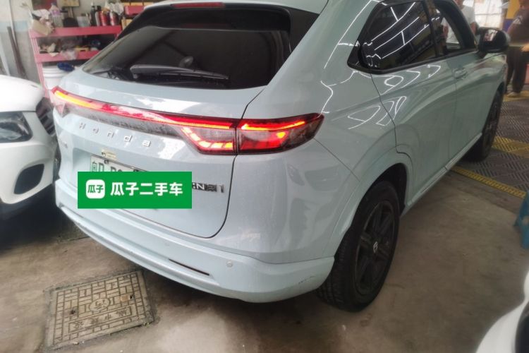 Used Honda e:NP1 2023 420 km Vision Edition
