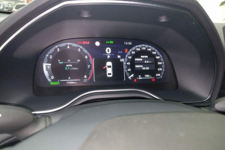 Used Toyota Avalon 2024 Dual-Motor 2.0L Luxury Edition
