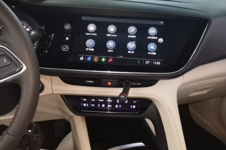 Used Buick Envision 2020 Encore S 652T All-Wheel-Drive Avenir
