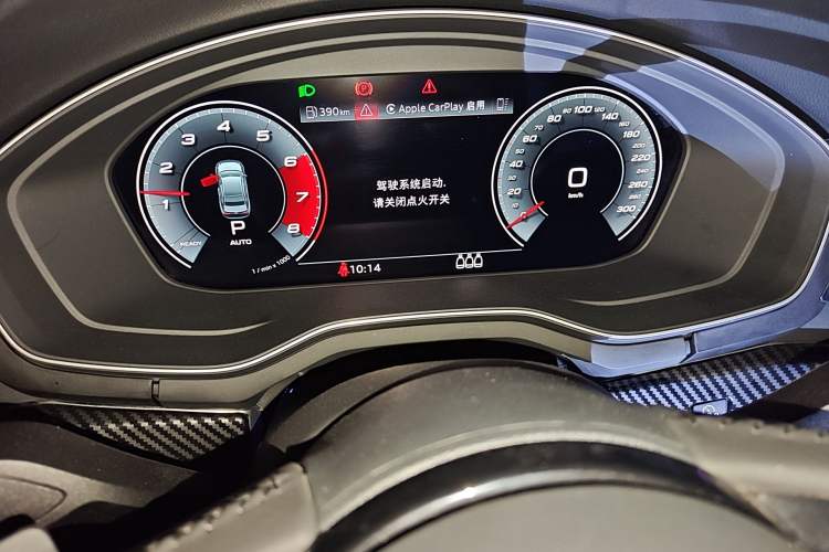 Used Audi A4L 2020 40 TFSI Fashion Dynamic Model Instrument Cluster